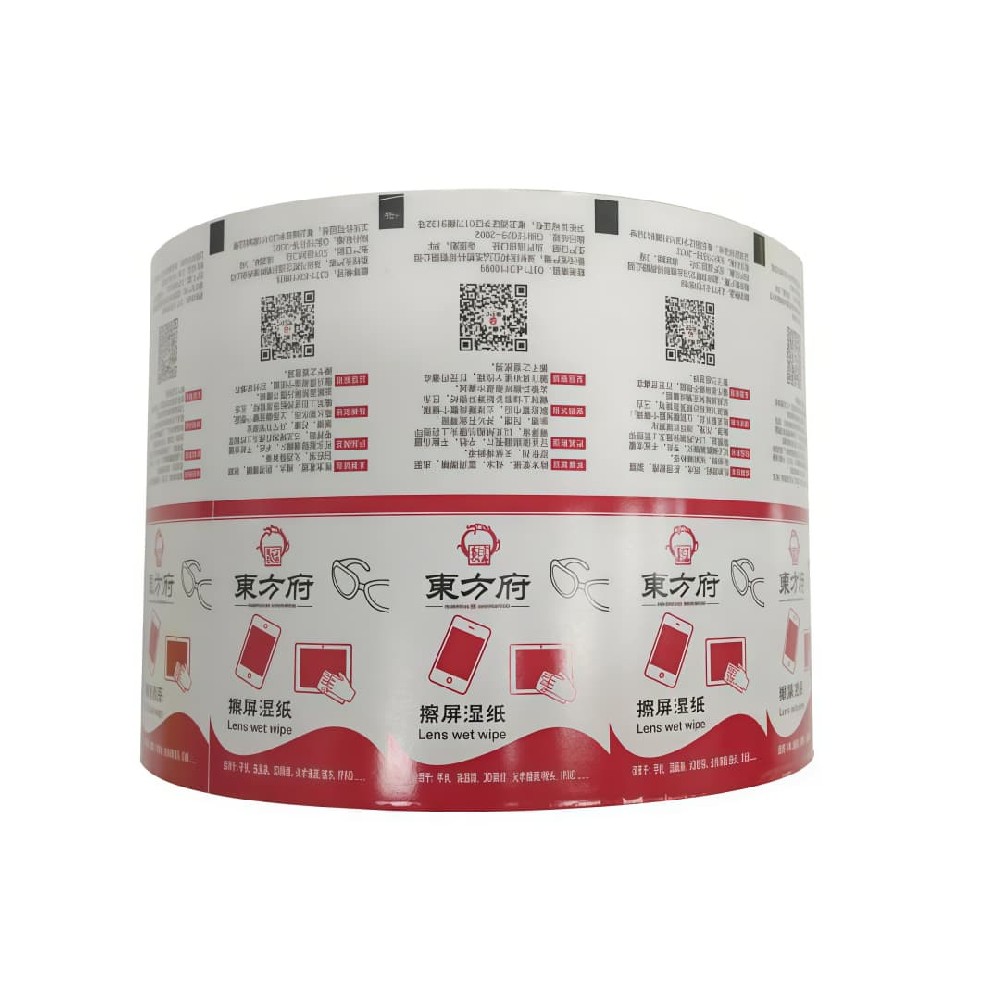 Aluminum Foil Composite Paper for Pharmaceutical Packaging